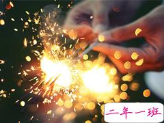 伤感又文艺的小清新女生说说 你是我的一场不敢老去的梦