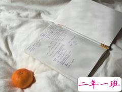 心情很压抑的难过说说大全 配不配对不对只要是你我都无所谓