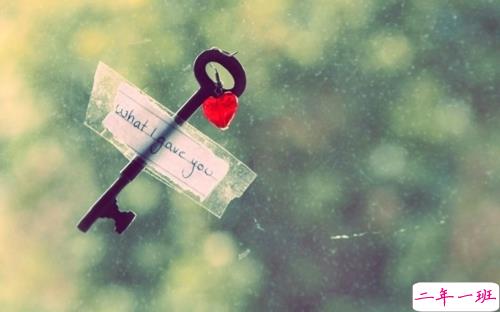 想要彻底忘记一个人，有多困难2