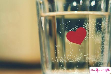 只求岁岁平安，即使生生不见3