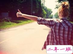 我不哭不闹，并不代表我不痛，是因为我真的爱你