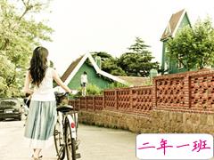 久久无法释怀的心痛说说 看透了的爱情伤感说说