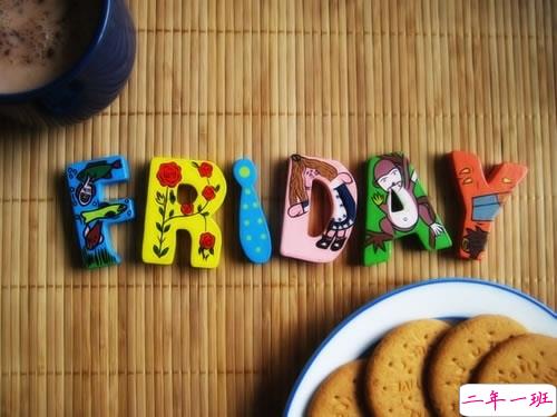 是不是我好人做太久，你就觉得我没脾气3