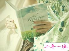 是不是我好人做太久，你就觉得我没脾气