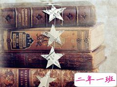 我会努力变出色的，你先别着急找新欢