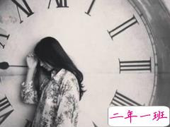 心里委屈想哭的说说一个人 突如其来的委屈连笑都带着僵硬