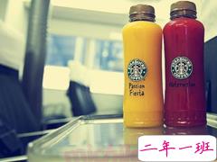 好听的伤心说说心情短语 孤独也好至少还有骄傲