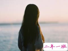 没人疼很想哭的说说 像毒瘾一样戒不掉对你的喜欢