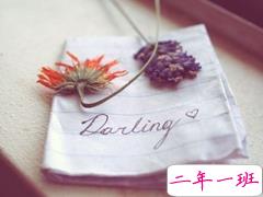 很文艺的伤感说说2018最新版:喜欢谈论你的,往往是那些不了解你的人