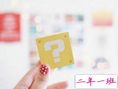 关于一个人孤独的说说心情 祝我与孤独重归于好