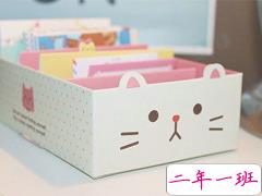 喜欢胡思乱想的伤感说说 烂掉的关系还是断了为好