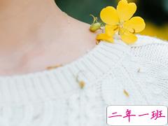 2018抖音伤感语录精选 大概这辈子不会再爱上谁了