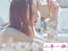 暗恋一个人是什么感觉的说说心情 看一眼就记住的人怎么甘心做朋友