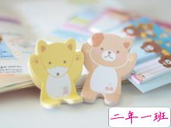 想哭却无处表达的心情说说 关于心情很差的句子说说