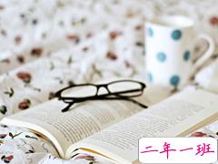 你别看现在这么多单身狗,很多都在等回不来的人