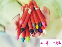 难过说说一个人伤感：走过曾经的风景，竟还会误会身旁仍有你