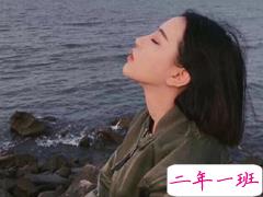 一个人孤独伤感的说说醉酒:后来熬夜成瘾,也习惯无人关心