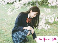 已经没有爱了的说说心情：孤独是场无人递粥的重感冒