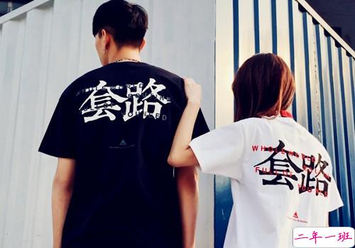 异地恋的说说伤感句子 关于异地恋的说说大全2018最新2