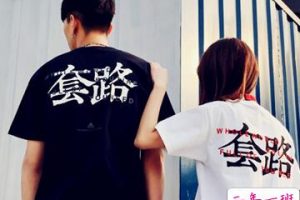 异地恋的说说伤感句子 关于异地恋的说说大全2018最新