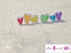 说到心坎的说说伤感心情：一个人怕孤独，两个人怕辜负