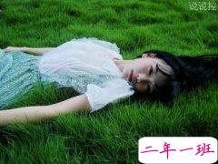 最伤心最难过的说说:最痛的距离是你不在我身边,却在我心里