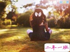 伤感长句说说致自己，伤感长句子句句心痛