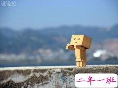 让人痛彻心扉的说说,痛彻心扉的句子