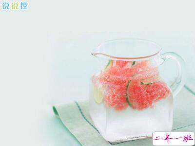 伤感说说心情不好