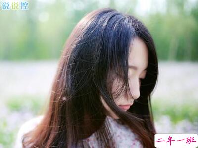 女生暗恋说说，暗恋说说心情短语