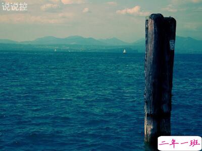 心情差到极点的说说，心情差的说说句子