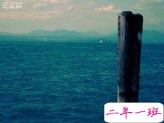 心情差到极点的说说，心情差的说说句子