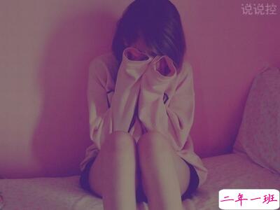 伤心欲绝的说说，伤心欲绝的句子