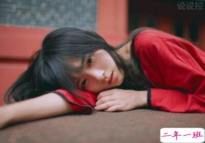 悲伤的说说都想哭了