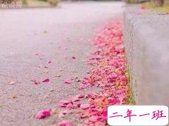 伤感个性说说超虐心：不甘朋友，不敢恋人，不想结束，却没开始