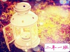 伤感QQ说说心好累了，QQ伤感说说大全