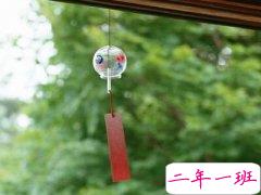 伤感文字控说说:以前你给过的快乐,现在都陪着我难过