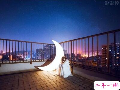 伤心难过的说说，伤心难过的句子