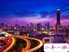 2017最新伤感说说：后来熬夜成了瘾，终于习惯了没有人关心