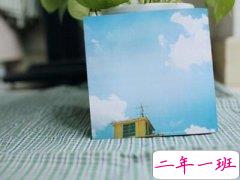 心情不好想哭的说说，让人心酸想哭的说说