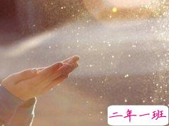 分手说说大全,分手说说心情短语