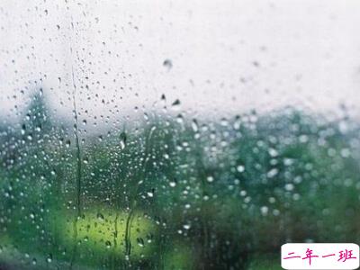 QQ伤感说说短语