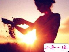 伤感说说心情短语：你是我的不顾一切，我是你的不屑一顾