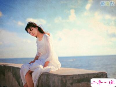 扣扣伤感说说大全