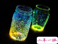 空间伤感长篇说说,伤感长说说看完哭了