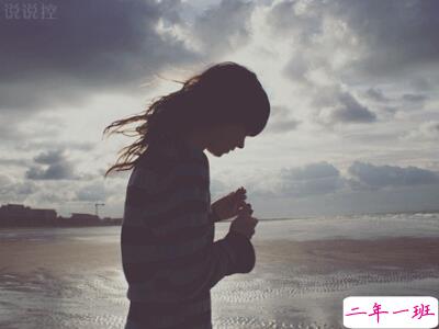 朋友圈伤感说说