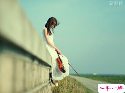 心情不好的说说大全