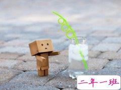 心情不好的说说大全:最终你选择了合适,我输给了喜欢