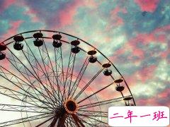 QQ空间伤感说说：我不熬夜了，漂亮比你重要