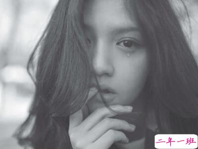 撕心裂肺的说说句子